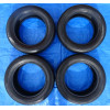 258. Nexen N'Blue HD, 185/60R15 84H